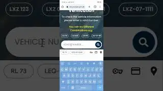 How to check vehicle owner details 