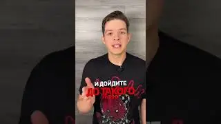 Как увеличить цену на свой товар, не потеряв клиентов?