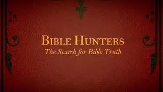 В поисках библейской истины