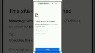 How to Fix This site can't be reached in Android Mobile | this site cannot be reached google chrome