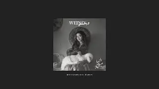 Dana Salah - Weino (VIYER Remix)