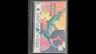 Looking at Panzer Dragoon II Zwei - Sega Saturn