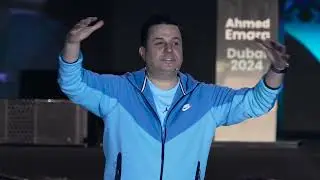 مقتطفات من فعاليات اليوم الأول لدورة التماثل | Excerpts from Day 1- Synchronize Course, Dubai 2024