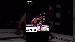 #UFC