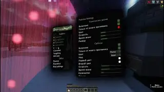 ОБНОВЛЕНИЕ TOPKA VISUAL PRO ARMY СОСТОИТСЯ 9 МАЯ