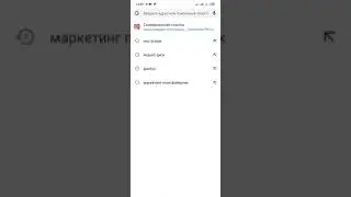 Как в браузере взять ссылку на Инстаграм