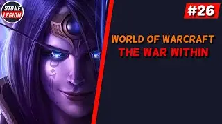 WoW - The War Within - Part 26 - More Azj-Kahet Side Quests