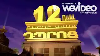 Заставка 20 век фокс (Армения)