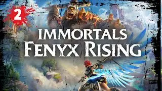 IMMORTALS: Fenyx Rising ➤ Прохождение #2 ➤ Без Комментариев ➤ Hа русском