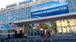 Новости из Лазурного...:)