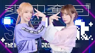 【こずえとマリス】爽快奪回Sunlightを踊ってみた【新章アイマリンプロジェクト】