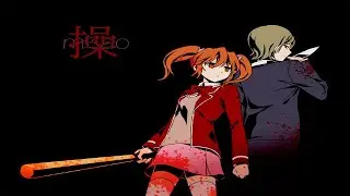 MISAO - MAIN THEME