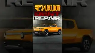 A Car Dent Repair Cost is Rs 34 Lakhs : Rivian R1T