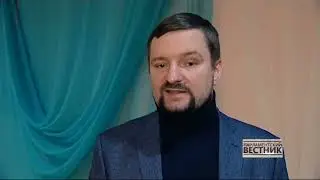 Парламентский вестник от 22 января