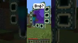 Че с майном? 😂