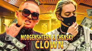 MORGENSHTERN, CHENSKY - CLOWN (СЛИВ ТРЕКА, 2021) НЕ КЛИКБЕЙТ!