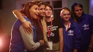 Летняя школа