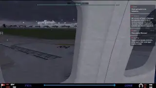 X-PLANE ТУ-154 IVAO NVU Ухта (UUYH) - Сочи (URSS)