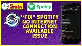 How To Fix Spotify No Internet Connection Available Issue | Fix Spotify Error