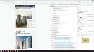 stndv   Страница новостройки