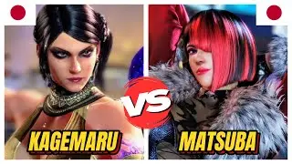 Tekken 8 ▰ KAGEMARU (Zafina) Vs MATSUBA (Anna) ▰ Ranked Matches!