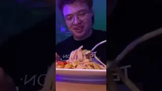 Снова за своё😂  
