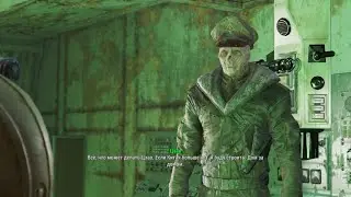 Fallout 4 #88 - Подводная лодка (Янцзы)