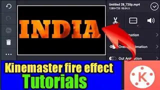 Kinemaster fire effect tex tutorials || kinemaster fire effect name kaise likhe||