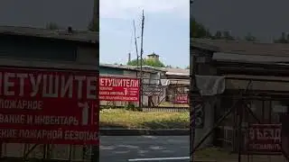 21 июня 2023 г.
