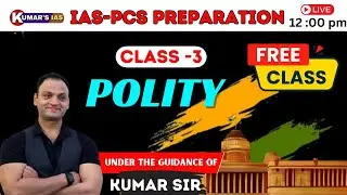 FREE LIVE CLASS BY KUMAR SIR