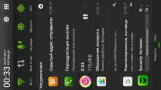 Как установить рут на freedom