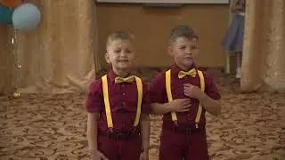 Солнышко Выпускной