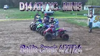 D14 ATV XC Minis at Battle Creek April 27th 2024