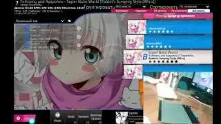 Sleepy Man in OSU!
