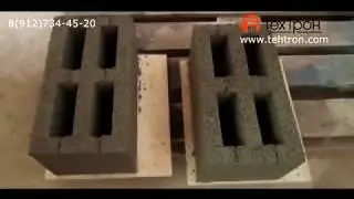 Производство керамзитоблоков на установке РПБ 1500 БЛ