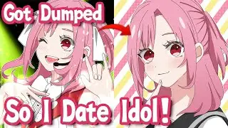 【Manga】After Being Dumped By My Girlfriend Who Cheated On Me, I Got Married To A Very Popular Idol！