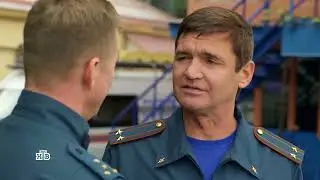 Анонс/ Пять минут тишины/ 4 часть