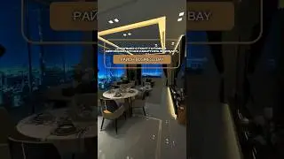 Сколько стоит ДВУХКОМНАТНАЯ КВАРТИРА в Дубае в ЦЕНТРЕ ГОРОДА? Недвижимость в Дубае