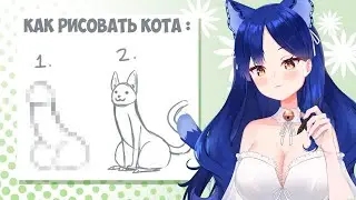 【Рисую ваших питомцев】Мемные животные 💙 