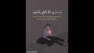Heal your Heart