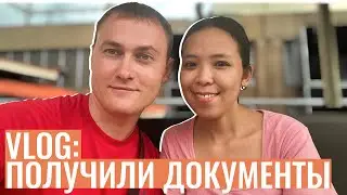 Received a marriage certificate — a day in our life in the Philippines