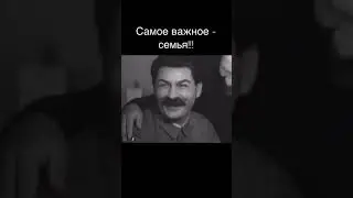 Badcomedian - самое важное, это семья #shorts #badcomedian #tiktok