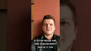 Есть ли свобода воли? Вопрос