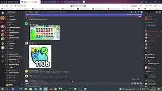 Раздача петов  и учу трейду в PSX!!!!!