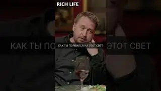 Постарайтесь принести свою ценность в этот мир! 