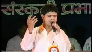AVTARIT HOKAR - RAHUL SAXENA