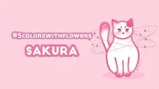 #5colorswithflowers day 2: sakura // sakura cat 🌸 | Autodesk Sketchbook illustration design