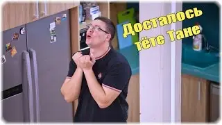 Дом 2 Новости и слухи раньше эфиров!