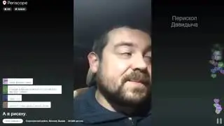Обновление Smotra Locator  ОО  Люди   Последние новости от Давидыча