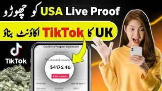 USA, UK TikTok account kaise banaye | How to Create UK Tiktok Account in Pakistan Live Proof 🔥